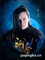 ��ի�±���Ա��_ȫ����Ա�������