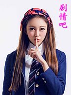 �ҵ���ʦ�Ǵ�����Ա��_ȫ����Ա�������