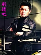 �ҵ���ʦ�Ǵ�����Ա��_ȫ����Ա�������