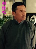 ��ȭ����ս������Ա��_ȫ����Ա�������