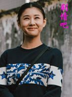 �й�ʽ��ͥ��Ա��_ȫ����Ա�������