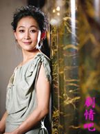 �й�ʽ��ͥ��Ա��_ȫ����Ա�������