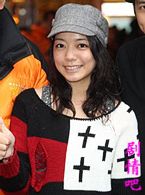 ������������Ա��_ȫ����Ա�������