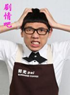 ��������Ա��_ȫ����Ա�������