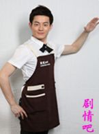 ��������Ա��_ȫ����Ա�������