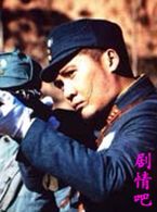 ������Ա��_ȫ����Ա�������