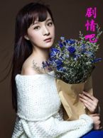 ���������Ա��_ȫ����Ա�������