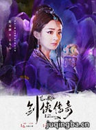 ��ɽս����Ա��_ȫ����Ա�������