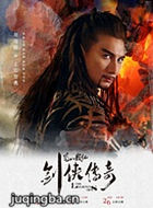 ��ɽս��֮����������Ա��_ȫ����Ա�������