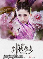 ��ɽս����Ա��_ȫ����Ա�������