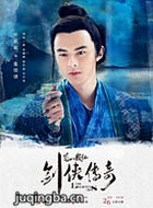 ��ɽս����Ա��_ȫ����Ա�������