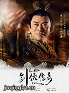 ��ɽս����Ա��_ȫ����Ա�������