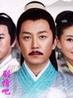 ������ʷ��Ա��_ȫ����Ա�������