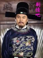 ������ʷ��Ա��_ȫ����Ա�������