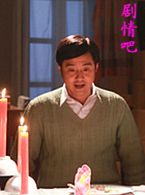 ��ʵ���Ҹ���Ա��_ȫ����Ա�������