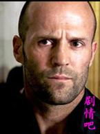 �ٶ��뼤��7��Ա��_ȫ����Ա�������_��Ӱ