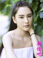 ����Ů����Ա��_ȫ����Ա�������