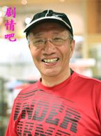 ˮ����֬��Ա��_ȫ����Ա�������