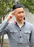 ������ƽ��Ա��_ȫ����Ա�������