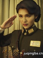 ������ƽ��Ա��_ȫ����Ա�������