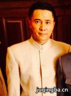 ������ƽ��Ա��_ȫ����Ա�������