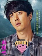 ��super daddy��/�����ְ��ҡ���Ա��_ȫ����Ա�������