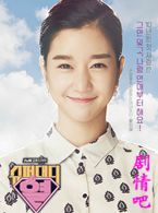 ��super daddy��/�����ְ��ҡ���Ա��_ȫ����Ա�������