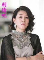 ��super daddy��/�����ְ��ҡ���Ա��_ȫ����Ա�������