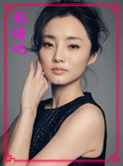 ���µ�һ����Ա��_ȫ����Ա�������