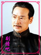 ���µ�һ����Ա��_ȫ����Ա�������