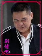 ���µ�һ����Ա��_ȫ����Ա�������