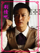 ���µ�һ����Ա��_ȫ����Ա�������