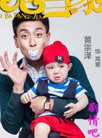 �ֵ̰�����Ա��_ȫ����Ա�������