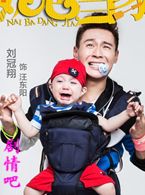 �ֵ̰�����Ա��_ȫ����Ա�������