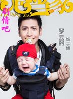 �ֵ̰�����Ա��_ȫ����Ա�������