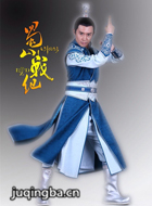 ��ɽս��֮����������Ա��_ȫ����Ա�������