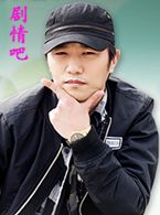 ���봿����Ա��_ȫ����Ա�������