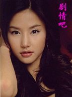 ���봿����Ա��_ȫ����Ա�������