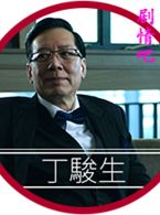 ������������Ա��_ȫ����Ա�������