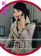 ������������Ա��_ȫ����Ա�������