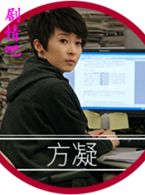 ������������Ա��_ȫ����Ա�������