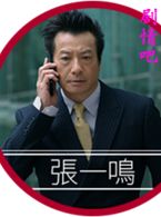 ������������Ա��_ȫ����Ա�������