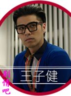 ������������Ա��_ȫ����Ա�������