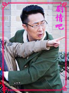 ��˿�ְֳɳ�����Ա��_ȫ����Ա�������