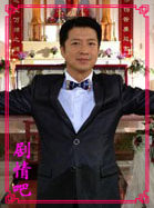 ��˿�ְֳɳ�����Ա��_ȫ����Ա�������