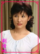 ��˿�ְֳɳ�����Ա��_ȫ����Ա�������