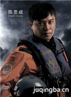 �̺�������Ա��_ȫ����Ա�������