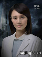 �̺�������Ա��_ȫ����Ա�������