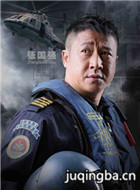 �̺�������Ա��_ȫ����Ա�������