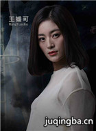 �̺�������Ա��_ȫ����Ա�������